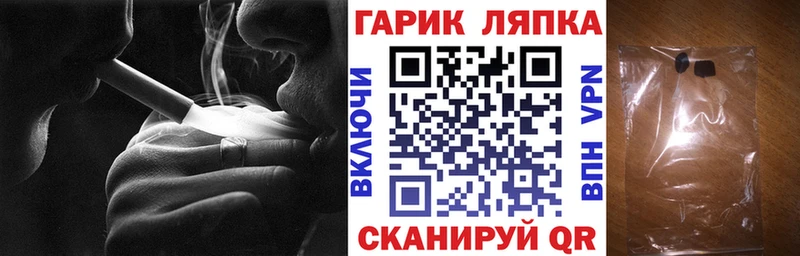 Гашиш hashish  Крым 