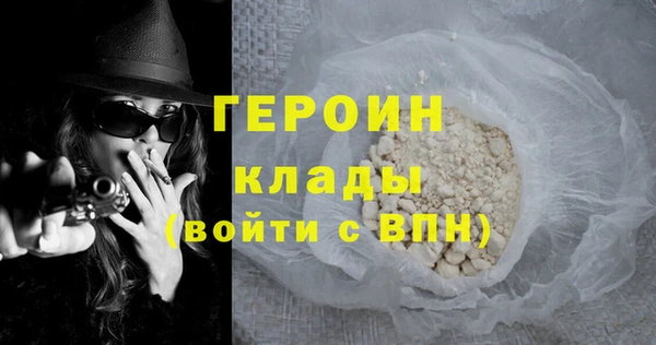 а пвп мука Киреевск
