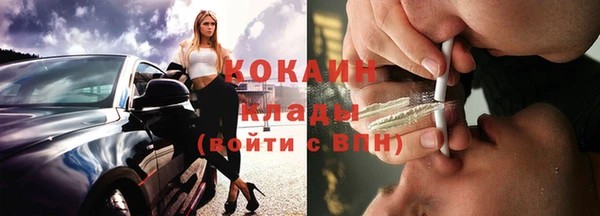 а пвп мука Киреевск