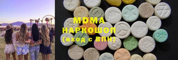 мдма Киренск