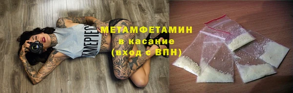 а пвп мука Киреевск