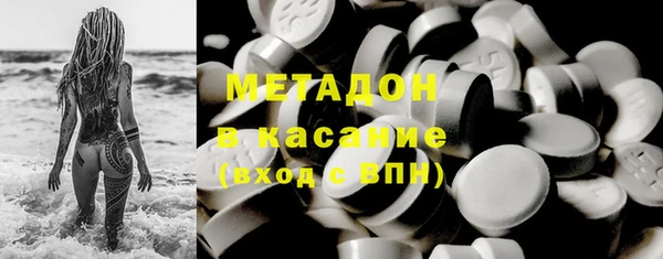 а пвп мука Киреевск