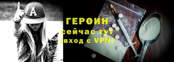мдма Киренск