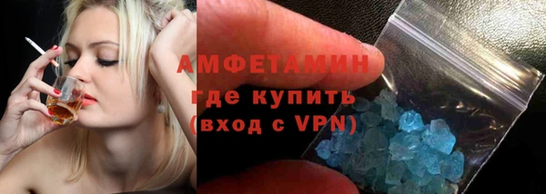 мдма Киренск