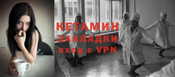 мдма Киренск