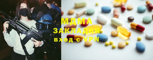 а пвп мука Киреевск