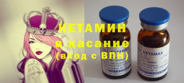 каннабис Кинешма