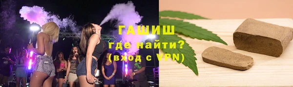 а пвп мука Киреевск
