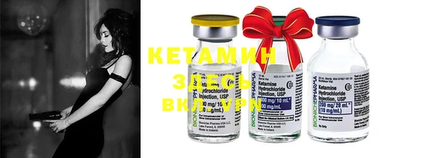 каннабис Кинешма