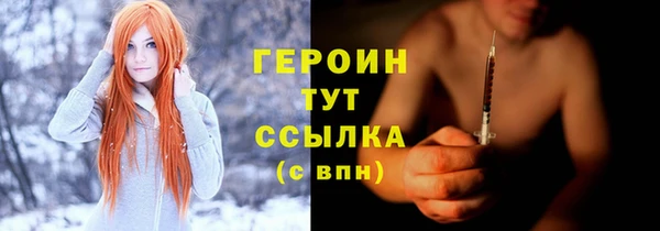 мдма Киренск