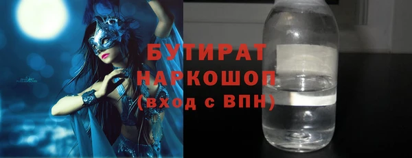 мдма Киренск
