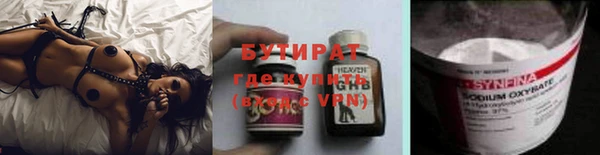 мдма Киренск