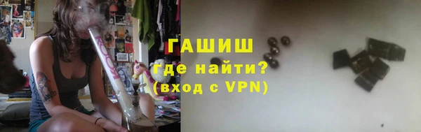 каннабис Кинешма