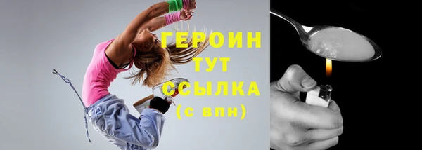 мдма Киренск