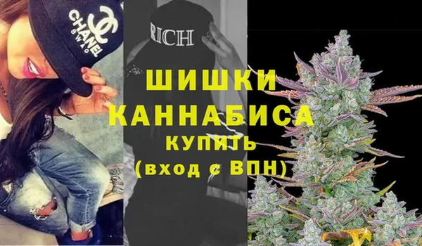 каннабис Кинешма