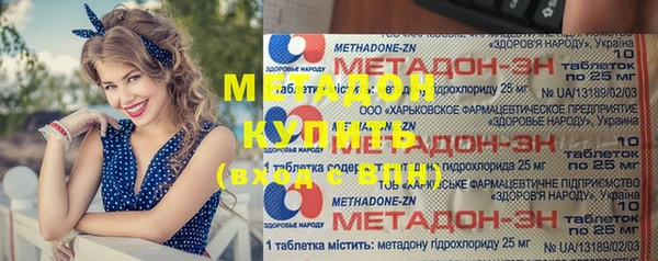 мдма Киренск