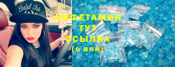 мдма Киренск