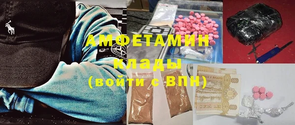 мдма Киренск