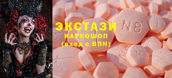 а пвп мука Киреевск