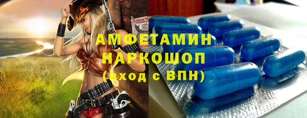 каннабис Кинешма