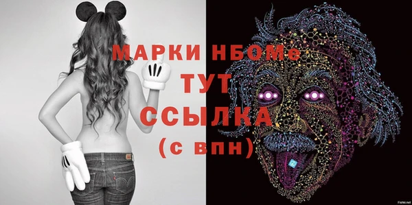мдма Киренск