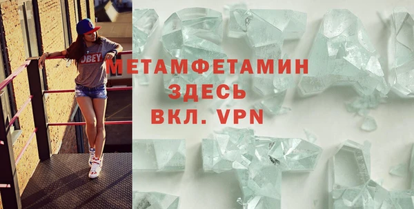 а пвп мука Киреевск