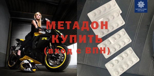 каннабис Кинешма