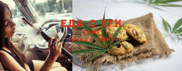 а пвп мука Киреевск