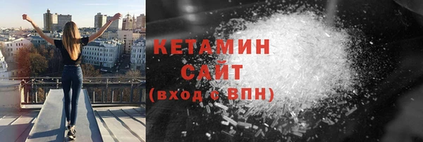 мдма Киренск